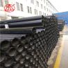 Buy cheap Black PN6 HDPE Water Supply Pipe SDR26 Customized Diameter ISO4427 from wholesalers