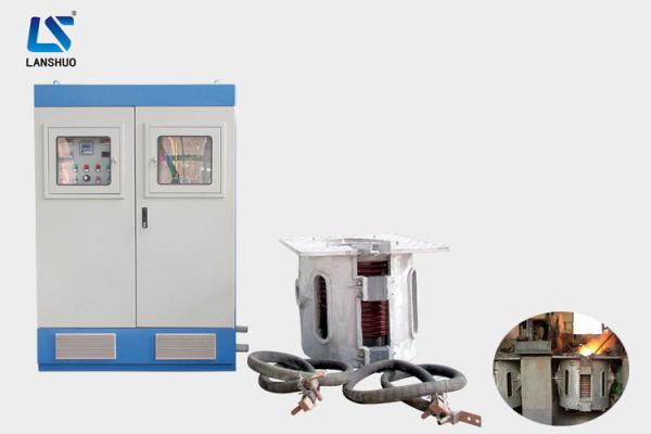 Buy cheap Metal Magnetic Induction Large Melting Furnace Machine 0.1 Ton Highly Reliable from wholesalers