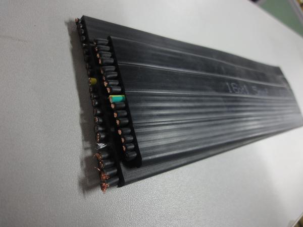 Four Core Crane Cable, Four Core Flat Traveling Cable, ECHU Flat Cable YFFB 16G1