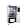Buy cheap Facial mask vending machine (with bonus free masks) from wholesalers