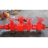 Buy cheap API Choke Manifold Kill Manifold JG-35 YG-35 from wholesalers