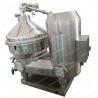 Buy cheap 3 Phase Disc Stack Centrifuge Stainless Steel Covered Liquid Liquid Separation from wholesalers