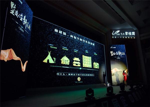 Buy cheap P2.5 Indoor Full Color Led Display Screen For Video Wall Rental from wholesalers