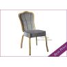 Buy cheap Wholesale chairs star furniture IN Chinese supplier (YF-29) from wholesalers