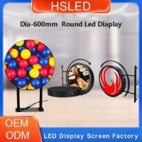 Buy cheap Round Led Display P4.28 dia-600mm Double Sided Circular LED Display product