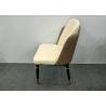 Buy cheap Ergonomic Fashionable Modern Wrought Iron Dining Chair from wholesalers