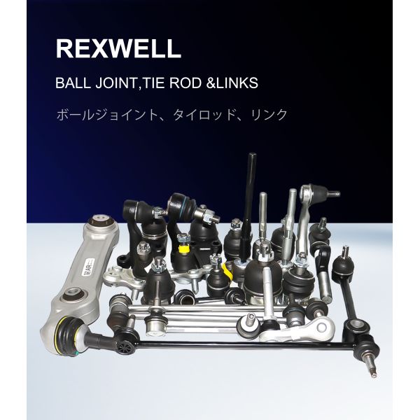 REXWELL Ball Joint Repair Kit SB-3882 for Toyota Hilux VIGO 4Runner 43330-09510 09216