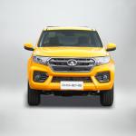 Changcheng Fengjun 7 Four Wheel Drive Pickup Truck GWM China