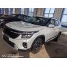 Buy cheap 2023 KIA Seltos Urban Vehicles 5 Seats SUV Gasoline 1.5L from wholesalers