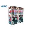 Buy cheap Coin Operated Happy Toy Arcade Claw Crane Vending Machines Bear Machine from wholesalers