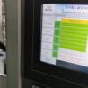 Buy cheap 1000mm Cannula Manufacturing Machine For 3mm Infusion Tube from wholesalers