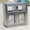 Buy cheap Dual Compartment 40L 10.5gal Medical Waste Bin from wholesalers