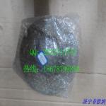 komatsu excavator bushing stock pc400-8 pc400-6 bushing 208-70-72170