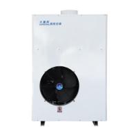 Buy cheap Commercial fresh air R22 Refrigeration Air Conditioner 220 V/50 Hz product