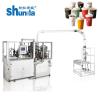 Buy cheap 14Kw Shunda High Speed Paper Cup Making Machine With Custom Cup Size from wholesalers