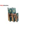 Buy cheap Customized Printing Coffee Bean Packaging Bags Kraft Paper Eco Friendly from wholesalers