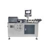 Buy cheap 0.6Mpa Metal Pipe Cutting Machine from wholesalers