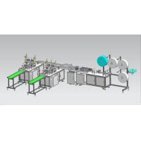 Buy cheap High Stability Disposable Face Mask Making Machine With Low Failure Rate product