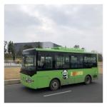 6m Electric Mini Buses Transportation City 24 Seater Driving Mileage 200km