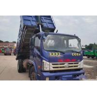 Buy cheap Forland Cargo Dump Truck/Dump Truck 7.99 Tons/Light Dump Truck Brand FORLANING product