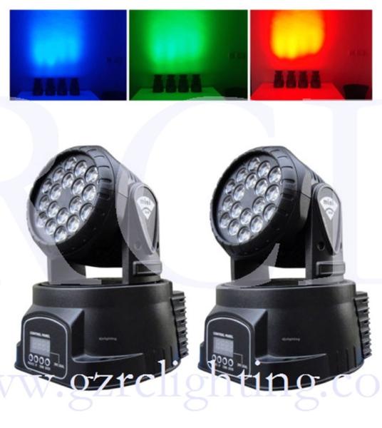 Buy cheap LED Moving Head Wash Lights for KTV Disco LED light DMX512 LED stage light Ri-Color from wholesalers