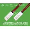 Buy cheap Bimetallic Motor Thermal Overload Switch , Electric Motor Thermal Protection Sensors from wholesalers