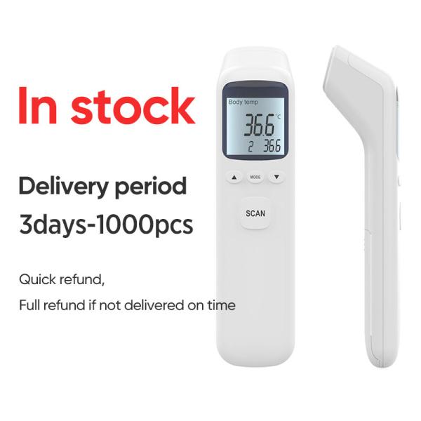 Buy cheap White Non Contact Infrared Thermometer Medical Materials Accessories from wholesalers