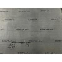 Buy cheap High Strength 6082 T651 Aircraft Aluminum Plate 1650mm-3500mm Max Width product