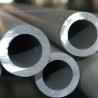 Buy cheap Hollow bar , heavy thickness pipe, 8",10",12",14",SCH40S , 80S, 100, 120, 160 , XXS .Stainless Steel Seamless Pipe, from wholesalers