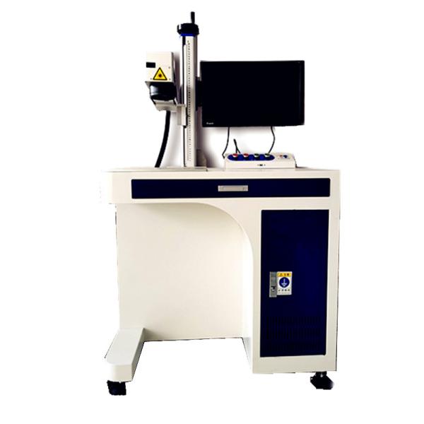 Buy cheap 10.64um AoShuo 0.01mm Industrial Laser Marking Equipment from wholesalers