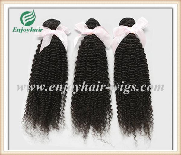 Buy cheap Brazilian 5A virgin remy hair weave ,natural color(can be dye) kinky curly 10''-26''length from wholesalers