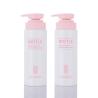 Buy cheap 500ml Cosmetic Lotion Bottle PET Plastics White Jelly Matte Custom Private Label from wholesalers