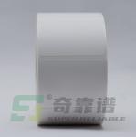 Wood Free Paper Adhesive Label Sticker Suitable for Inkjet Printing Laser