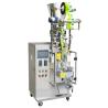 Buy cheap Instant Coffee Sachet VFFS Packaging Machine 10g Salt Sachet Packaging Machine from wholesalers