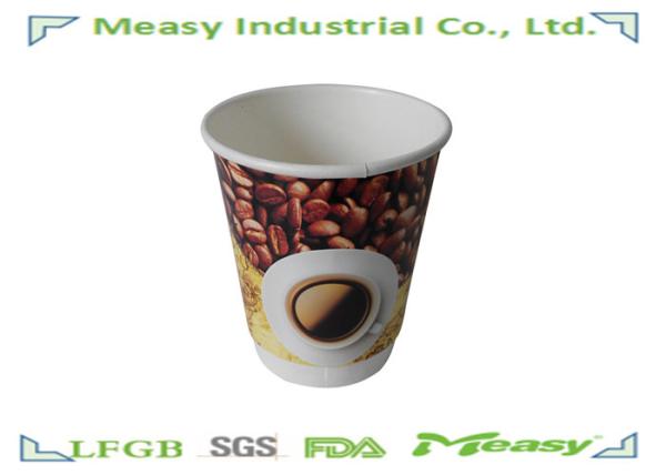 Buy cheap 8oz 300ml Double Wall Paper Cups with Personalized Pringting Logo from wholesalers