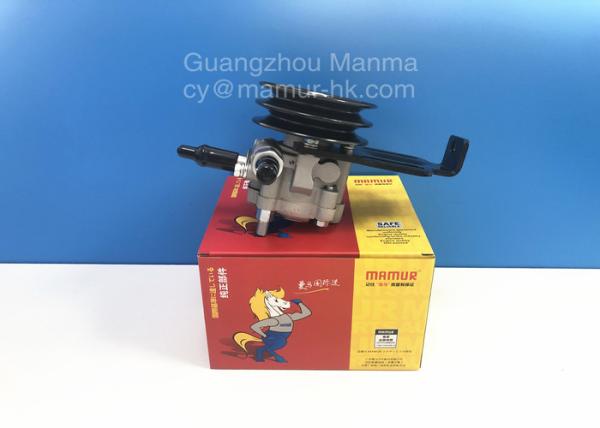 Buy cheap 8-97331940-0 ISUZU Chassis Parts Power Steering Pump For ISUZU TFR TFS from wholesalers