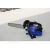 Buy cheap Lightweight 12 Inch Gas Chainsaw 3200rpm 26cc Wood Cutting Chainsaw from wholesalers