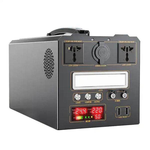 Buy cheap 1500W Portable Power Bank Station, Portable 220v Outdoor Power Station Inverter Generator from wholesalers