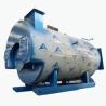 Buy cheap High Heat Efficiency Gas Fired Steam Boiler For Hospital Disinf Industries from wholesalers