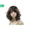 Buy cheap Kanekalon Fiber Synthetic Short Curly Wigs For For Black And White Women from wholesalers