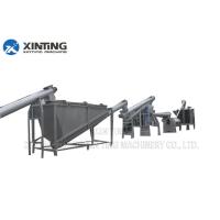 Buy cheap Durable PET Bottle Recycling Machine Washing Line Capacity 200-2000kg Per Hour product