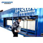 10ton Ice Storage Capacity Focusun Big Ice Block Making Machine for Hotel