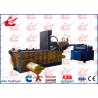 Buy cheap 4 - 6 Tons Per Hour Output Metal Scrap Baling Machine 1600 × 1000 × 800mm Press Chamber from wholesalers