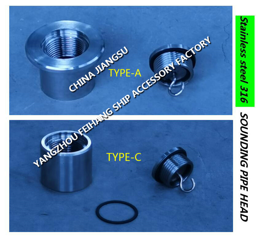 FUEL OIL TANKS SOUNDING CAPS
