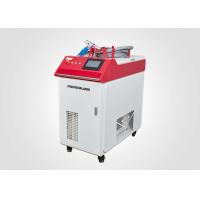 Buy cheap 1kw 1.5kw 2KW Handheld 1070nm Fiber Laser Welder Welding Machine for SS product