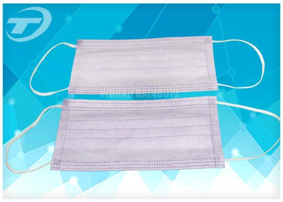 Buy cheap Hospital Nonwoven Fabric Disposable Face Mask Different Colours from wholesalers