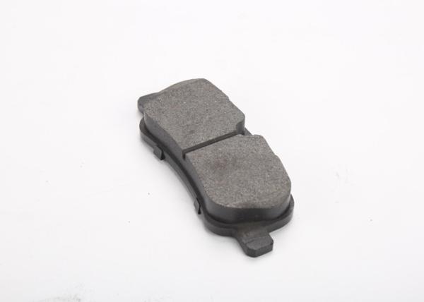 Buy cheap Automobile Brake Pads Premium Material from wholesalers