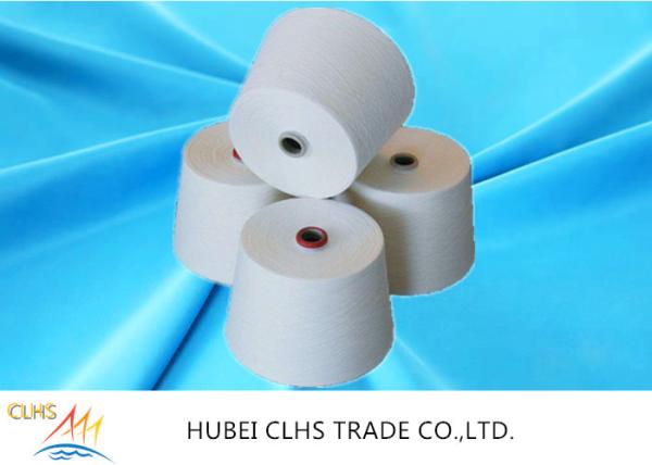 Customized 20S / 3 30S / 3 TFO Yarn Low Shrinkage Anti - Pilling For Sewing