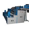 Buy cheap High Capacity Non Woven Roll Cutting Machine from wholesalers