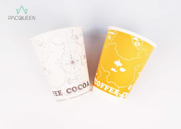 Buy cheap Customized Logo To Go Hot Cups Special Material Water Based Ink Printing from wholesalers